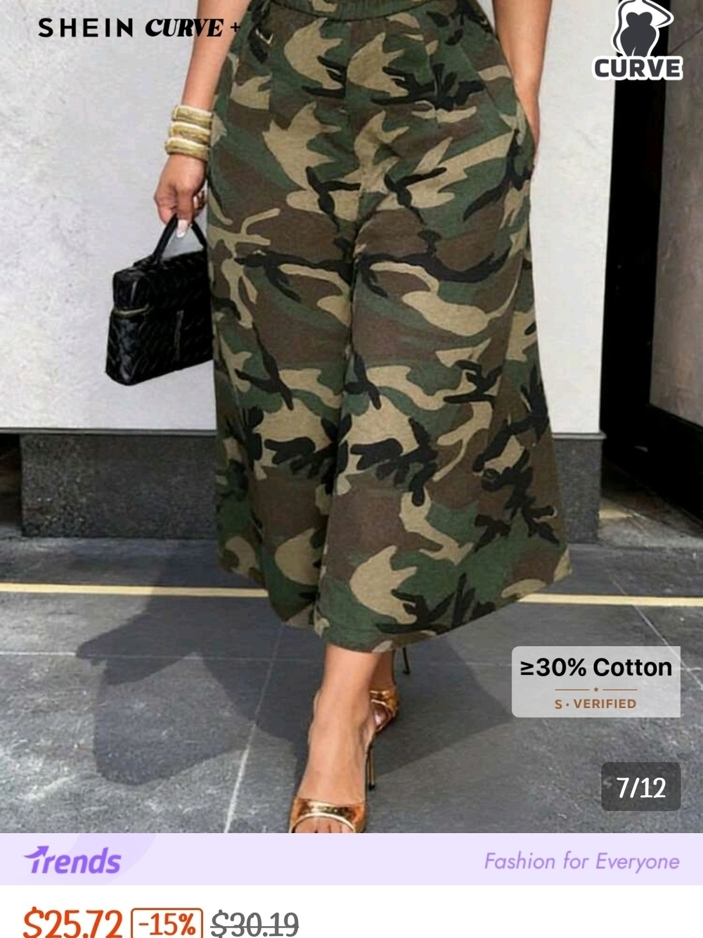 Green Camo A-Line Midi Skirt